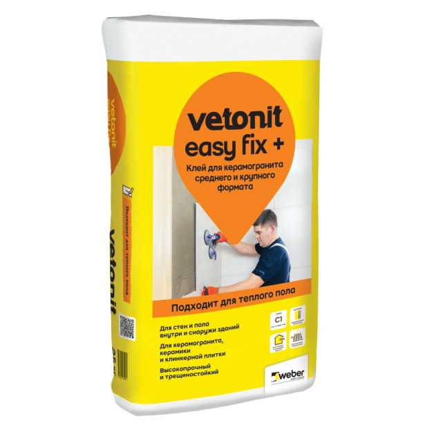 Клей для плитки Vetonit Easy fix + 25 кг от магазина ЛесКонПром.ру