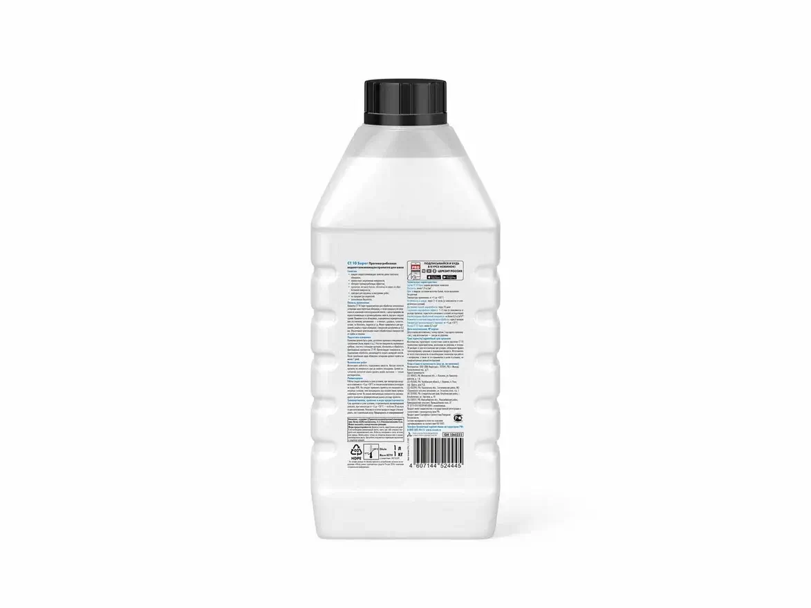 Гидрофобизирующая пропитка Церезит CT 10 1 л от магазина ЛесКонПром.ру