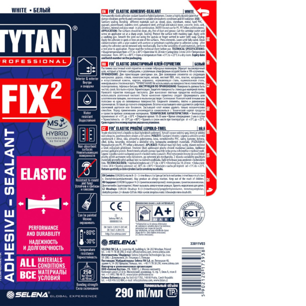 Клей монтажный гибридный TYTAN Professional Fix2 Elastic белый 290 мл от магазина ЛесКонПром.ру