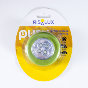 Светильник накладной RISALUX Круг 3ААА зеленый