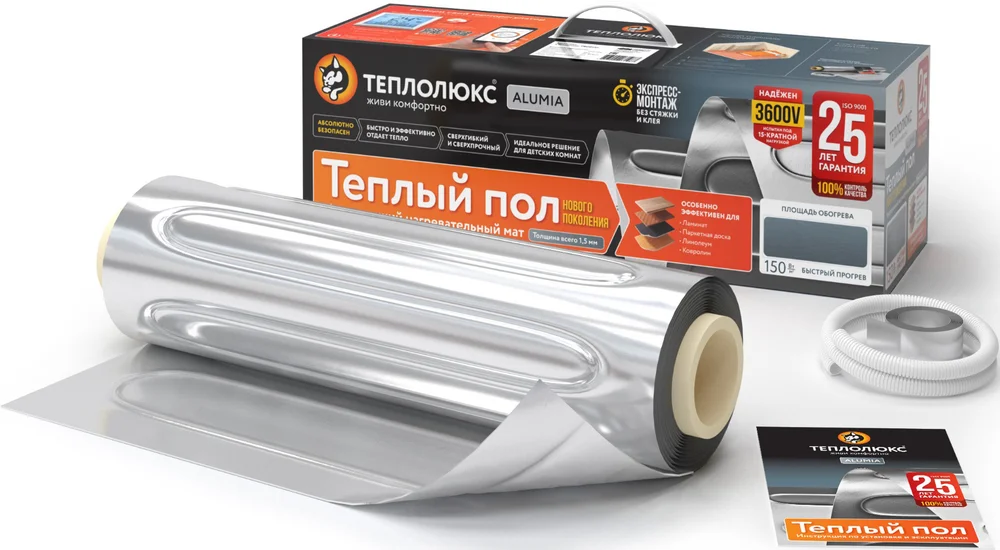 Теплый пол Теплолюкс Alumia 1050-7,0 от магазина ЛесКонПром.ру