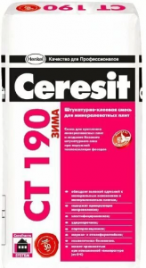 Клей для минераловатных плит Ceresit CT 190/25 Зима