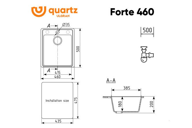 Мойка Forte 80531947 от магазина ЛесКонПром.ру
