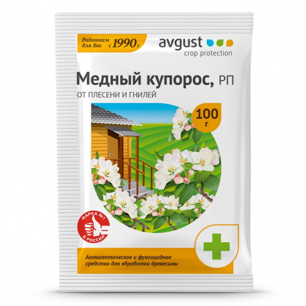 Средство от болезней растений Медный купорос Avgust 100 г от магазина ЛесКонПром.ру