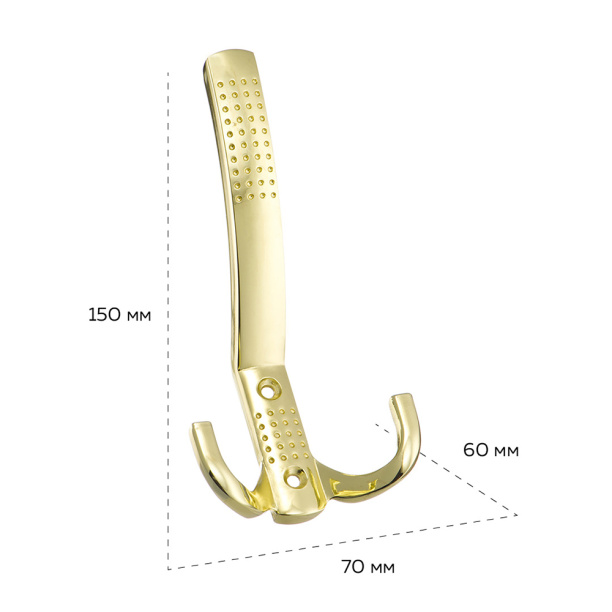 Крючок мебельный KERRON 0071 латунь от магазина ЛесКонПром.ру