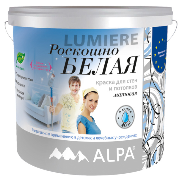 Краска для потолков акриловая белая Alpa Lumiere 5 л от магазина ЛесКонПром.ру