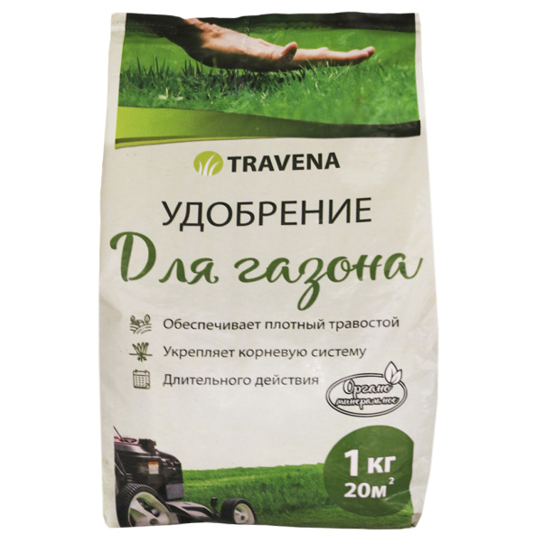 Удобрение для газона Bona Forte 1,5 л от магазина ЛесКонПром.ру
