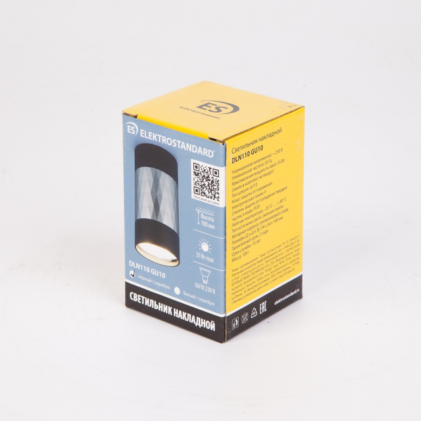 Светильник встраиваемый De Fran Друджи MR16 от магазина ЛесКонПром.ру