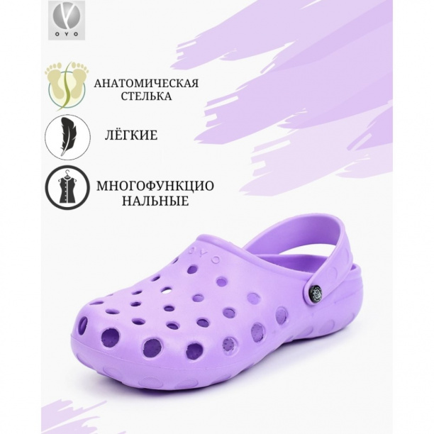 Туфли прогулочные женские размер 40 микс от магазина ЛесКонПром.ру