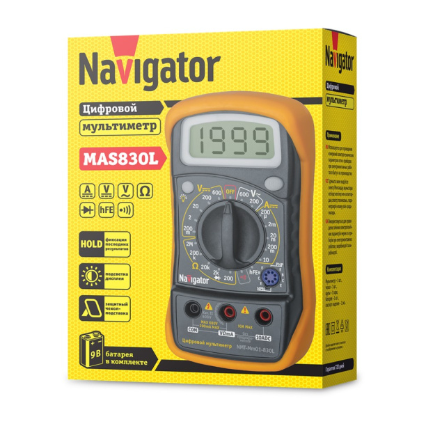 Мультиметр Navigator 830L от магазина ЛесКонПром.ру