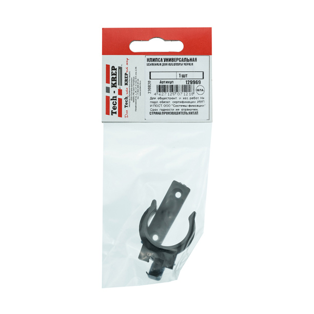 Клипса для цоколя универсальная от магазина ЛесКонПром.ру