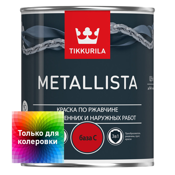 Эмаль по ржавчине гладкая Tikkurila Metallista база C 0,9 л от магазина ЛесКонПром.ру