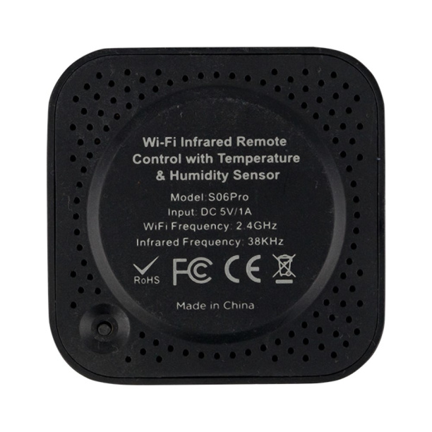 Умный пульт EKF инфракрасный от магазина ЛесКонПром.ру