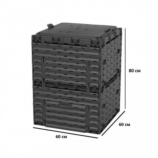 Компостер PitEco с крышкой 300 л чёрный от магазина ЛесКонПром.ру