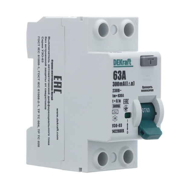 УЗО DEKraft 2п 63 А 300 мА от магазина ЛесКонПром.ру