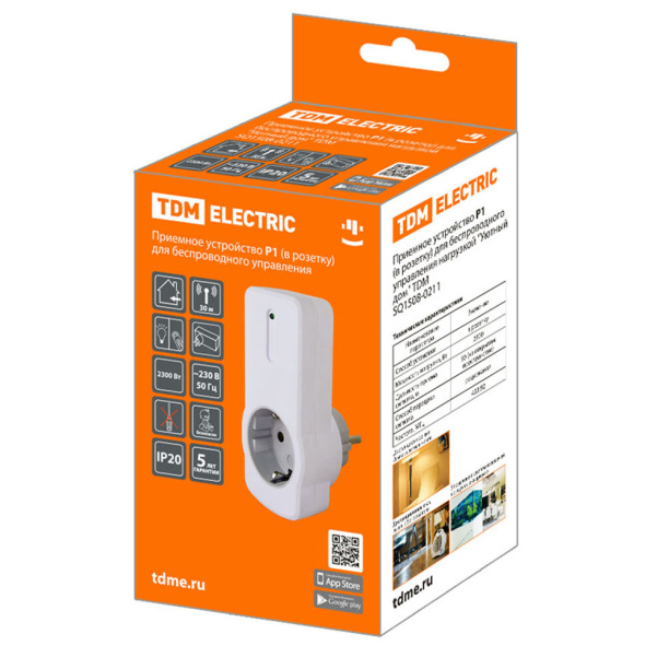 Розетка с реле TDM «Уютный дом» от магазина ЛесКонПром.ру