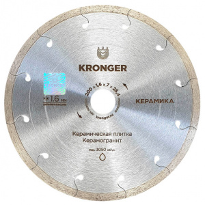 Сплошной алмазный диск по керамограниту Kronger 200х1,6х25,4 мм
