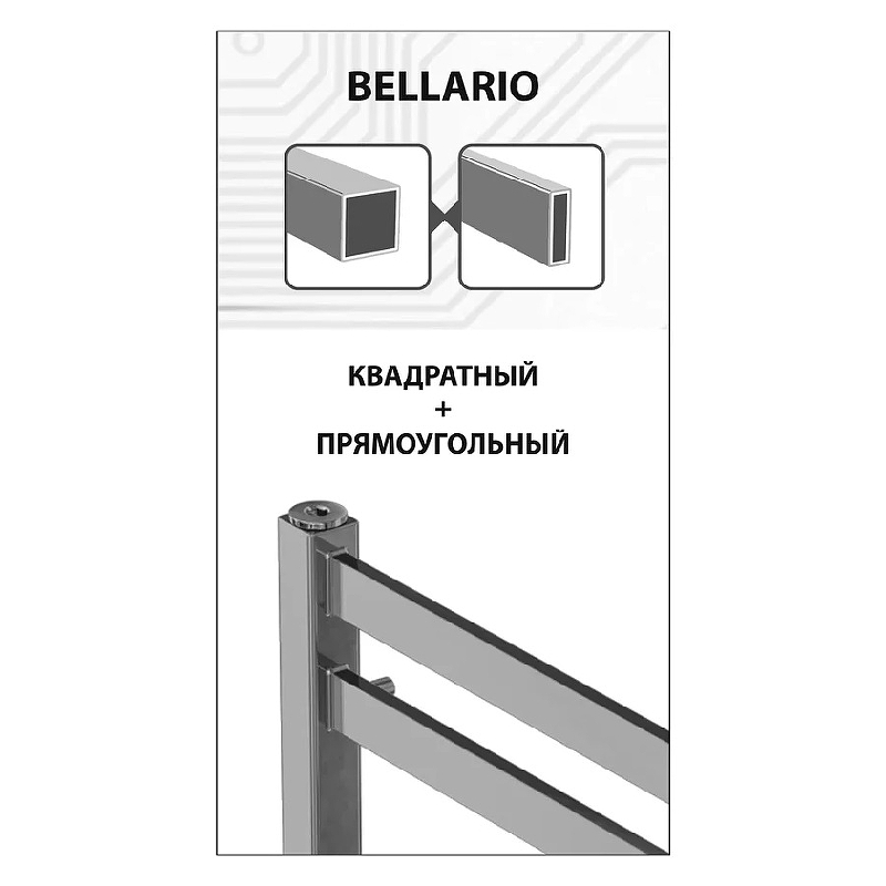 Водяной полотенцесушитель Lemark Bellario П16 50х110 LM68116BL Черный от магазина ЛесКонПром.ру