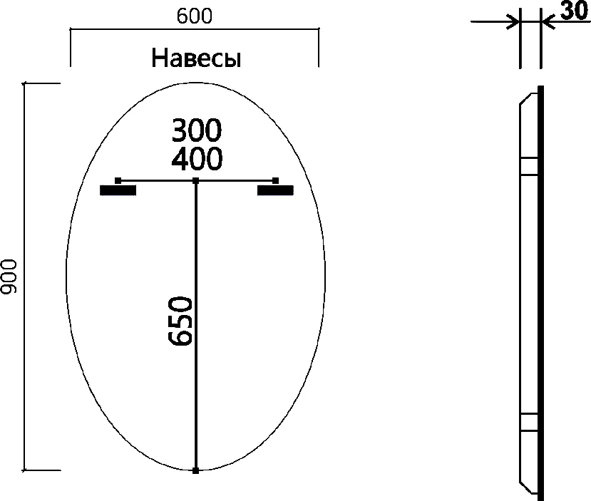 Зеркало Vincea VLM-3BL900 60х90, с подсветкой от магазина ЛесКонПром.ру