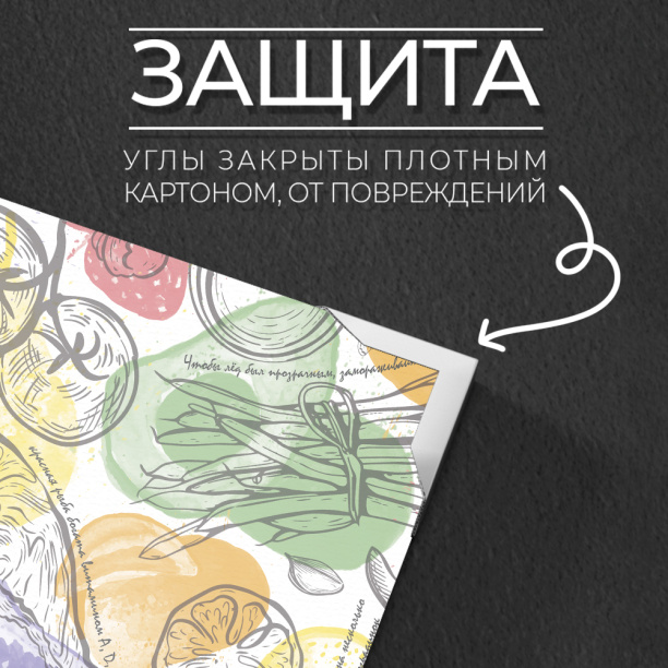 Канвас 40х40 см Юрий Гагарин СТЗ-30 от магазина ЛесКонПром.ру