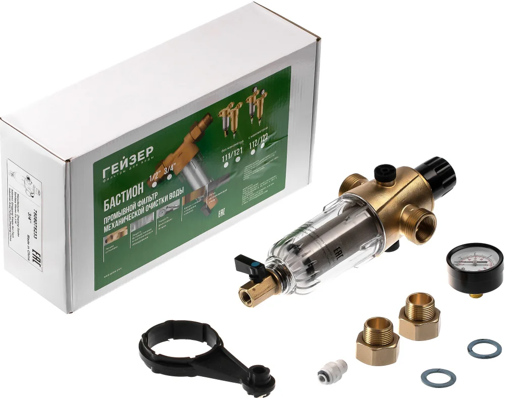 Предфильтр Гейзер Гейзер-бастион 7508075233 от магазина ЛесКонПром.ру
