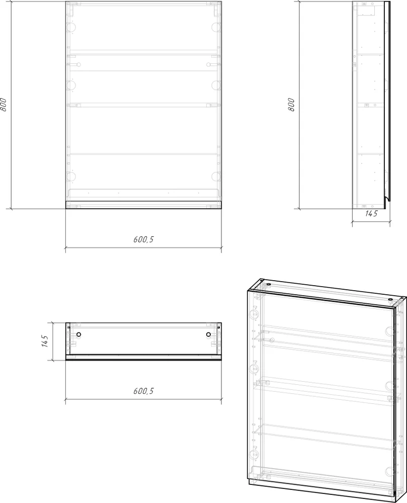 Зеркало-шкаф Cersanit Moduo 60 R от магазина ЛесКонПром.ру