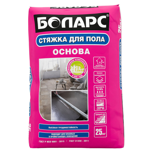 Стяжка для пола БОЛАРС Основа 25 кг от магазина ЛесКонПром.ру