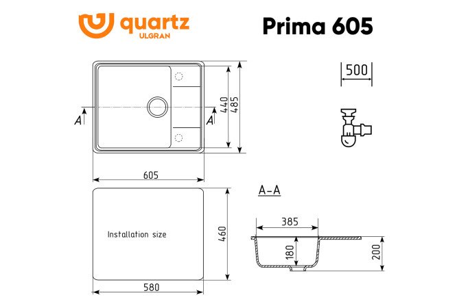 Мойка  Prima 80531973 от магазина ЛесКонПром.ру