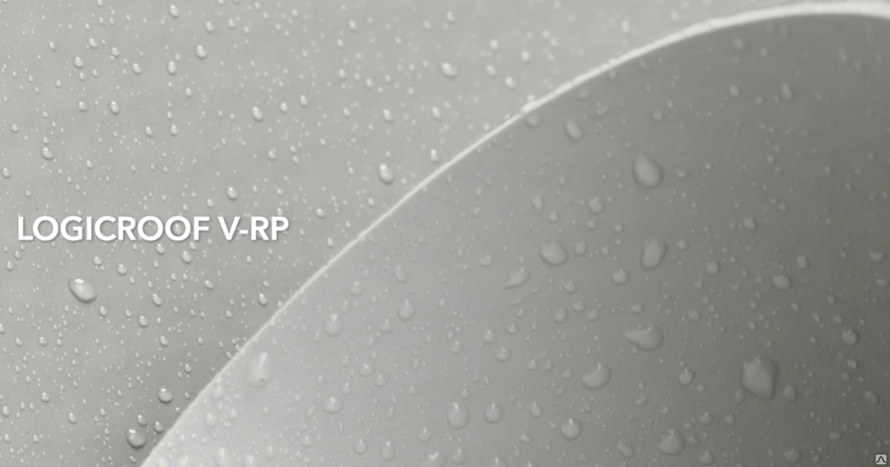 Мембрана ПВХ Logicroof V-RP 1,5 мм, 1,05x20 м, серый, 2 шт от магазина ЛесКонПром.ру