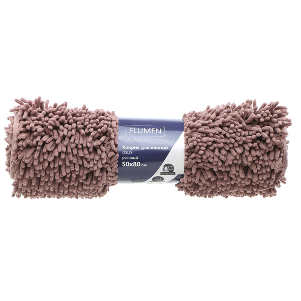 Коврик для ванной FLUMEN Oslo 50х80 см розовый от магазина ЛесКонПром.ру