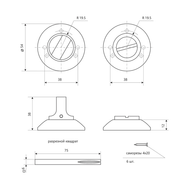 Дверные накладки с заверткой Megapolis бронза от магазина ЛесКонПром.ру