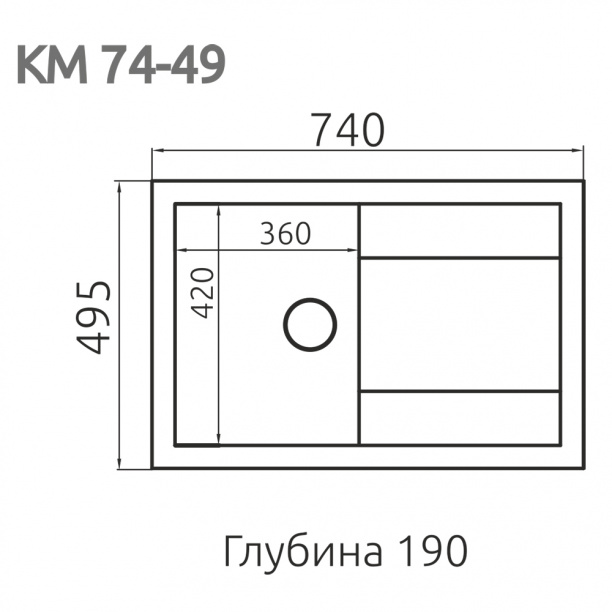 Мойка для кухни Fosto 740х490 мм искусственный мрамор цвет черный от магазина ЛесКонПром.ру