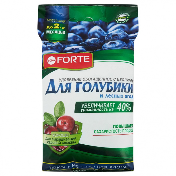 Удобрение для голубики с цеолитом Bona Forte 2,5 кг от магазина ЛесКонПром.ру