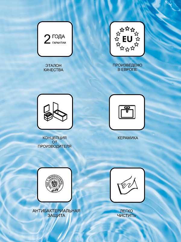 Раковина Ravak Chrome 40 L XJGL1100000 Белая от магазина ЛесКонПром.ру