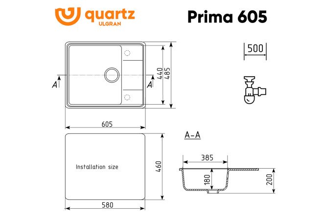 Мойка  Prima 80531971 от магазина ЛесКонПром.ру