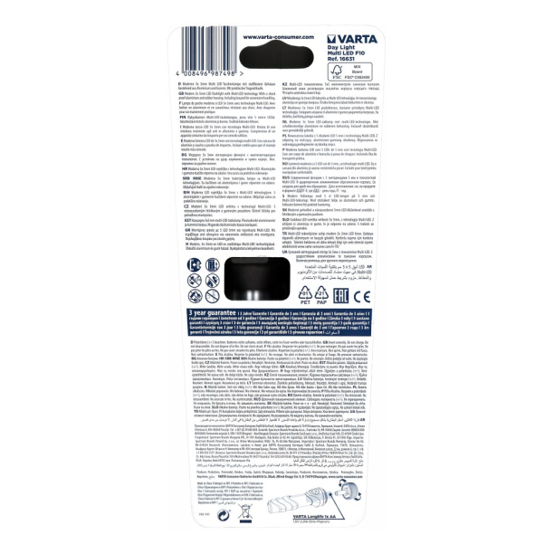 Фонарь ручной VARTA 1хАА от магазина ЛесКонПром.ру