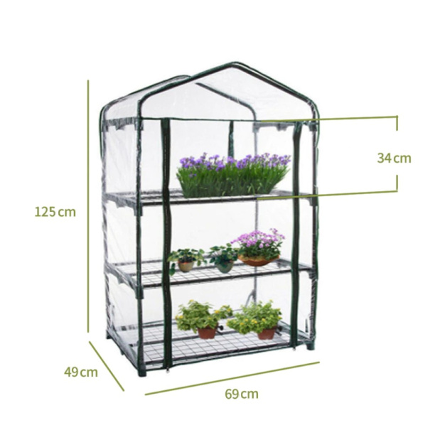 Парник для балкона 69х49х125 см 3 полки от магазина ЛесКонПром.ру
