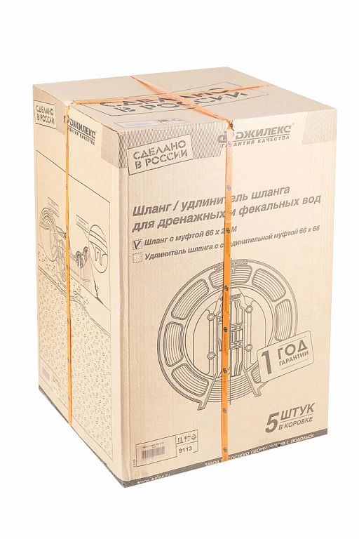 Удлинитель шланга «УДАВ» 32х32 в Москве от магазина ЛесКонПром.ру