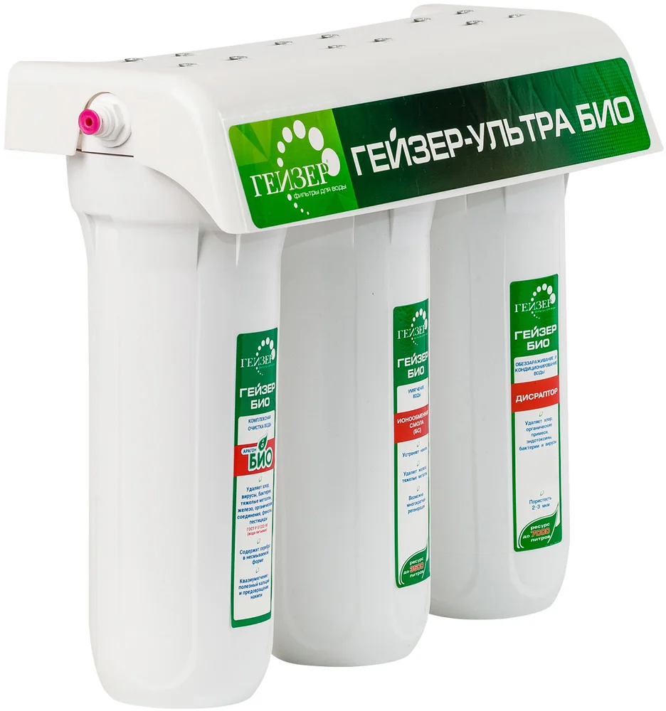 Фильтр Гейзер Ультра Био 431 с краном №6 от магазина ЛесКонПром.ру