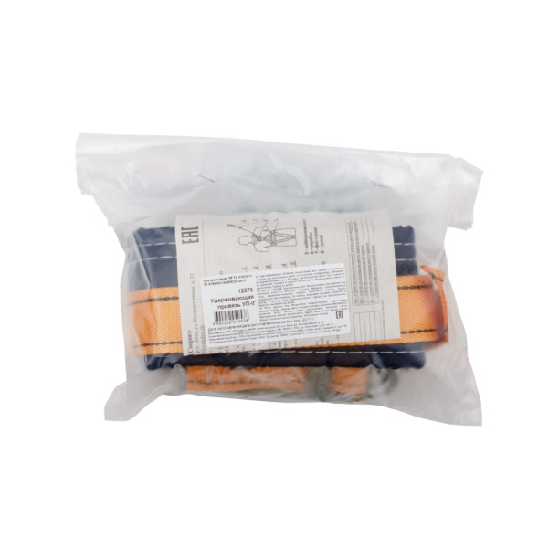 Пояс предохранительный УП-1Г цепь от магазина ЛесКонПром.ру