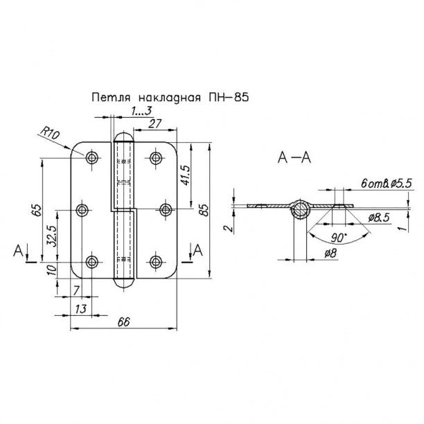 Петля накладная 85 мм бронза правая от магазина ЛесКонПром.ру