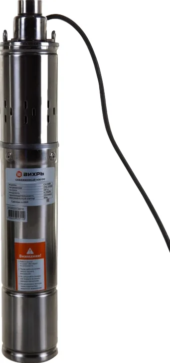 Погружной насос Вихрь СН -90В от магазина ЛесКонПром.ру