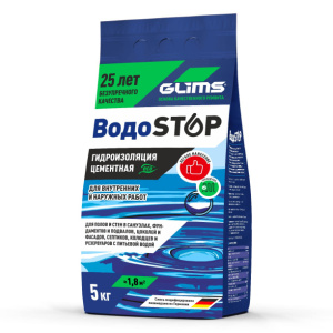 Гидроизоляция обмазочная цементная GLIMS ВодоSTOP 5 кг