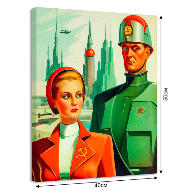 Канвас 115х45 см Пляж CT4-25 от магазина ЛесКонПром.ру