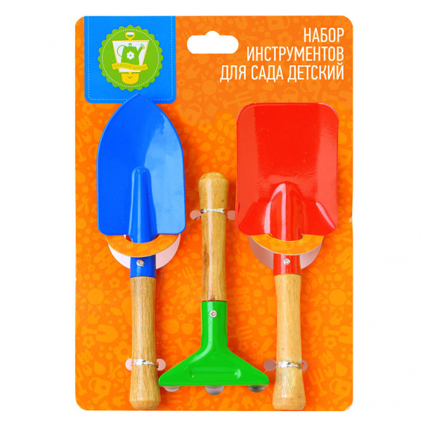 Набор инструментов для сада детский Garden Show от магазина ЛесКонПром.ру