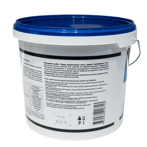 Грунтовка Бетоноконтакт MAGNET 6 кг от магазина ЛесКонПром.ру