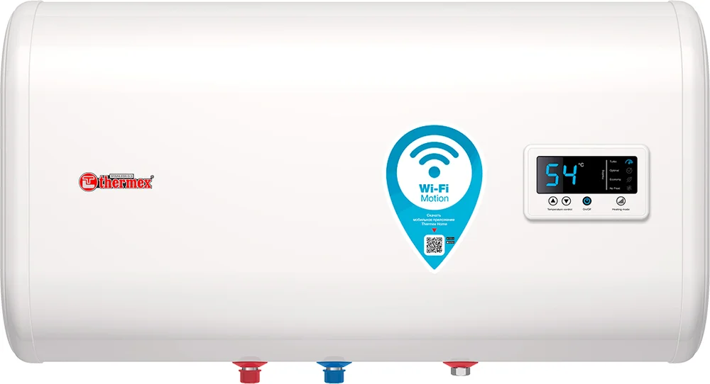 Накопительный водонагреватель Thermex IF Pro Wi-Fi 50 H электрический от магазина ЛесКонПром.ру