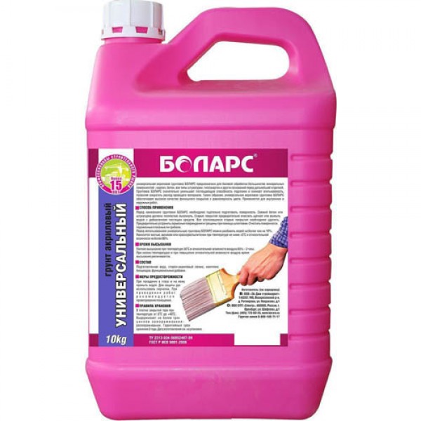 Грунт Универсальный Боларс, 10 кг от магазина ЛесКонПром.ру