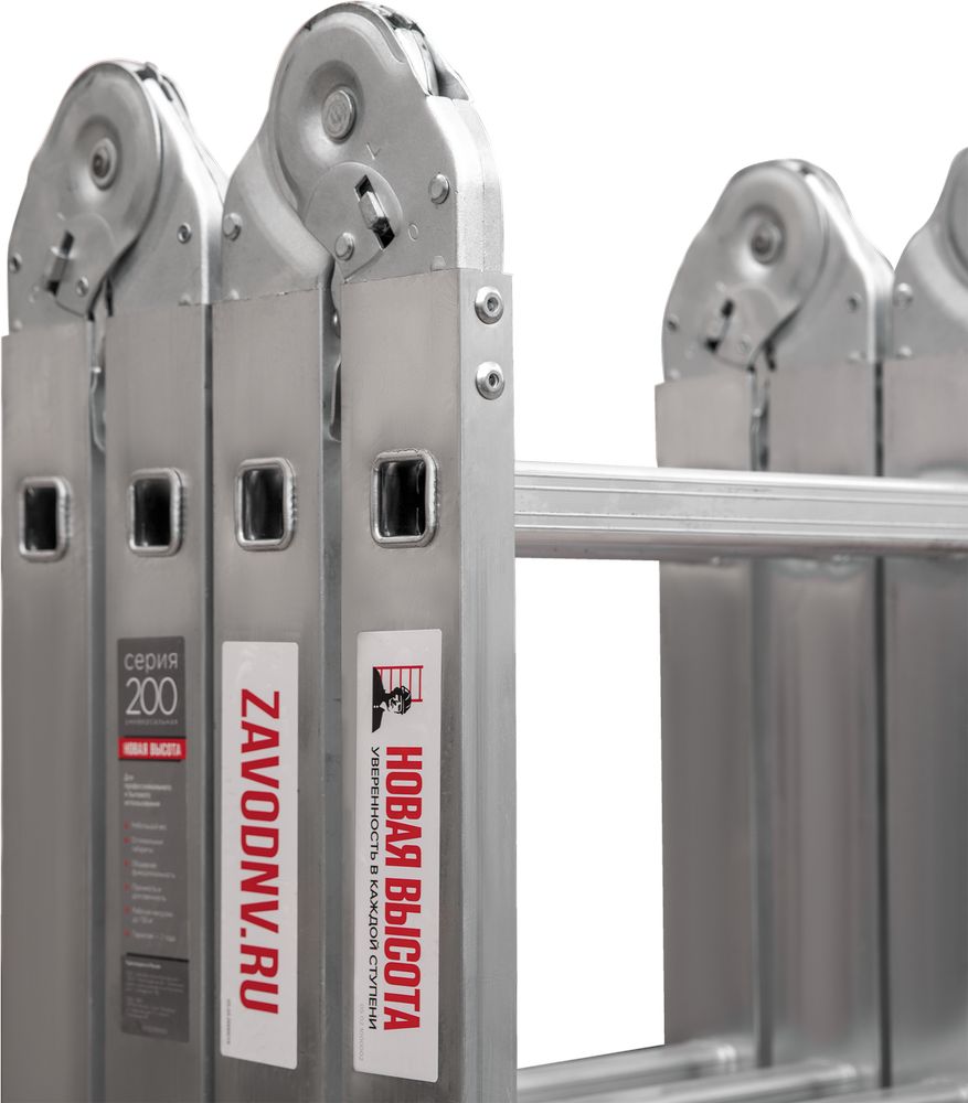 Алюминиевая четырехсекционная лестница-трансформер 400 мм NV2322 НОВАЯ ВЫСОТА 4Х4 арт.2322404 от магазина ЛесКонПром.ру