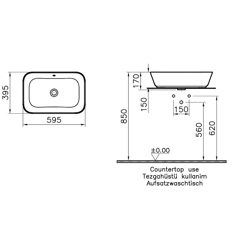 Раковина-чаша Vitra Geo 60 7425B003-0012 Белая от магазина ЛесКонПром.ру